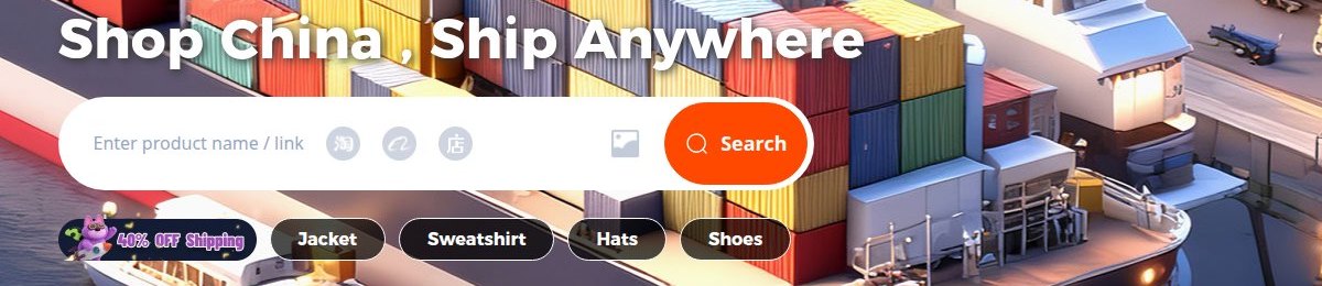 Officiële USFans-plakbalk: Goods/shop's link or name en de drie stappen eronder